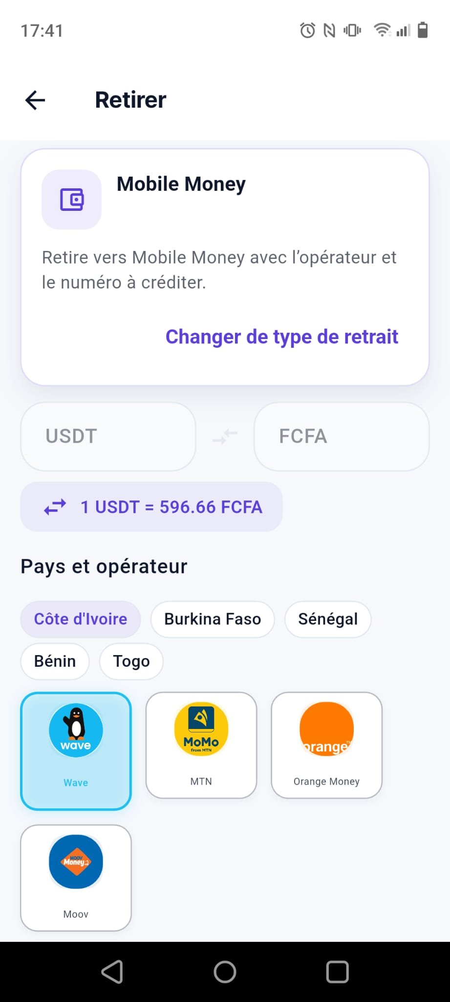 Écran de retrait Kora